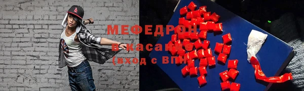 прущий лед Белоозёрский